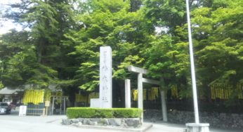 椿大神社（つばきおおかみやしろ）